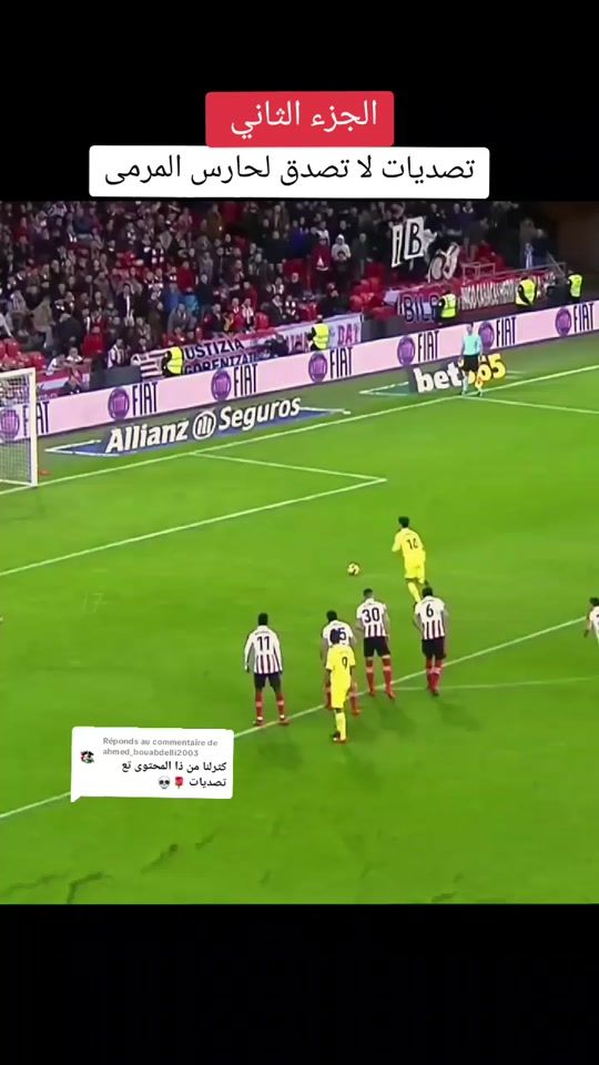 TikTok video thumbnail by faw9selta