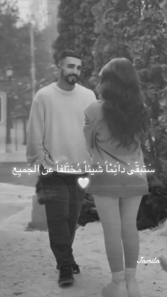 TikTok video thumbnail by strane_kurdi366