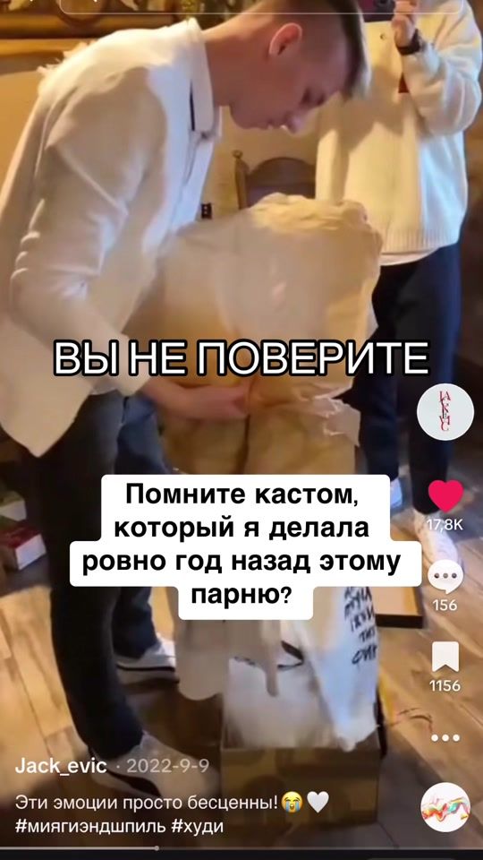 TikTok video thumbnail by vanjack.customs