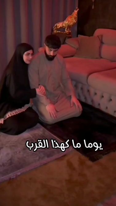 TikTok video thumbnail by saharglcv6a