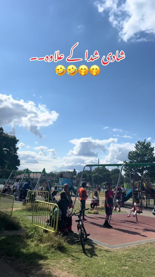 TikTok video thumbnail by gulinlondon