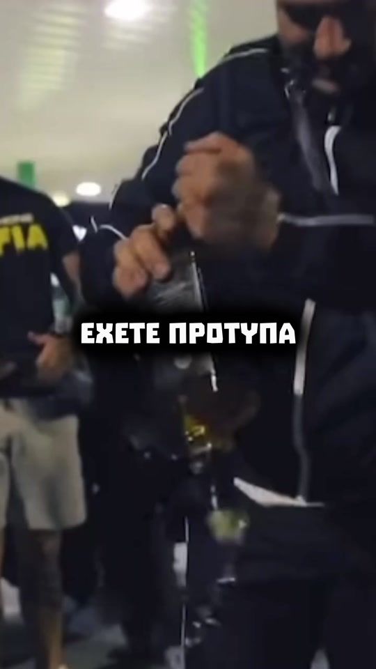 TikTok video thumbnail by trapboss_gr