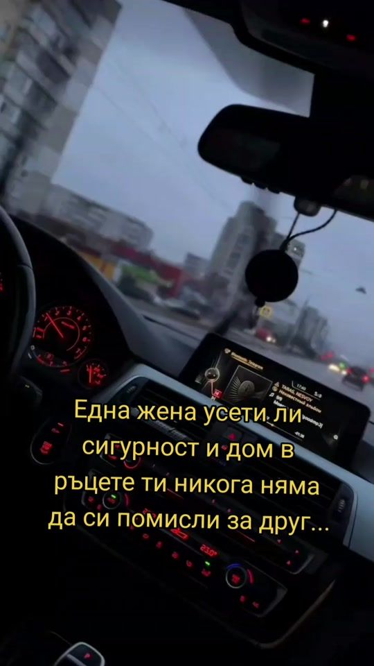 TikTok video thumbnail by m.mladenow