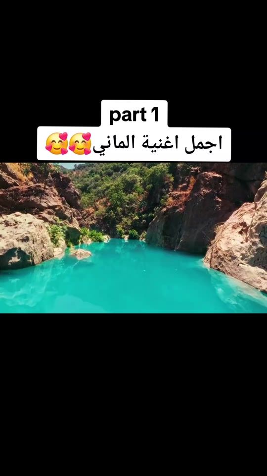 TikTok video thumbnail by hassokamel