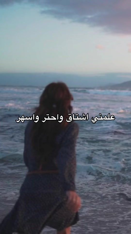 TikTok video thumbnail by batooliiidh