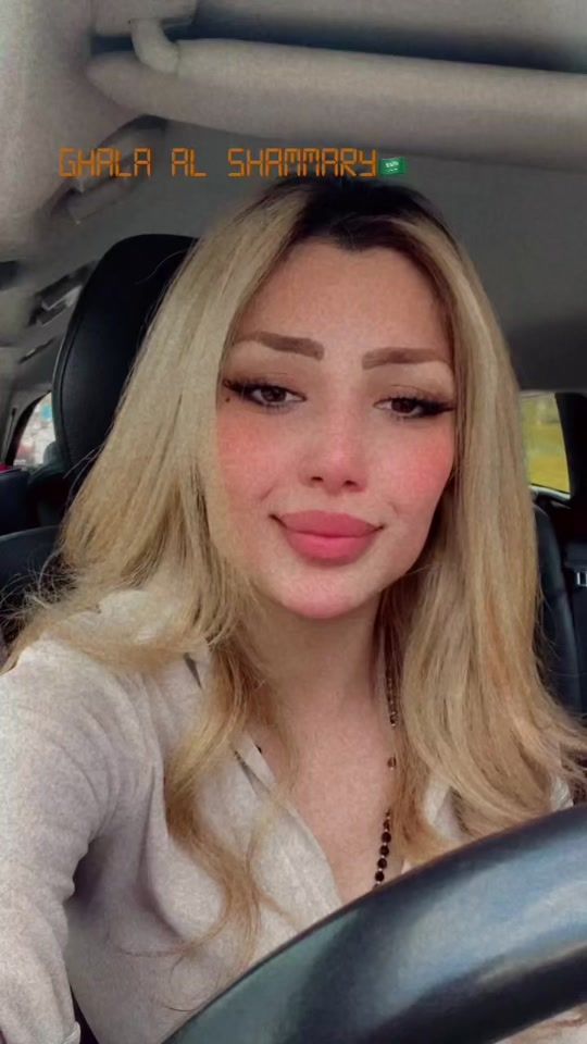 TikTok video thumbnail by ghala_al_shammari0