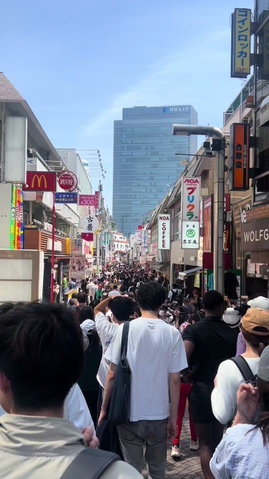 TikTok video thumbnail by karolinekato