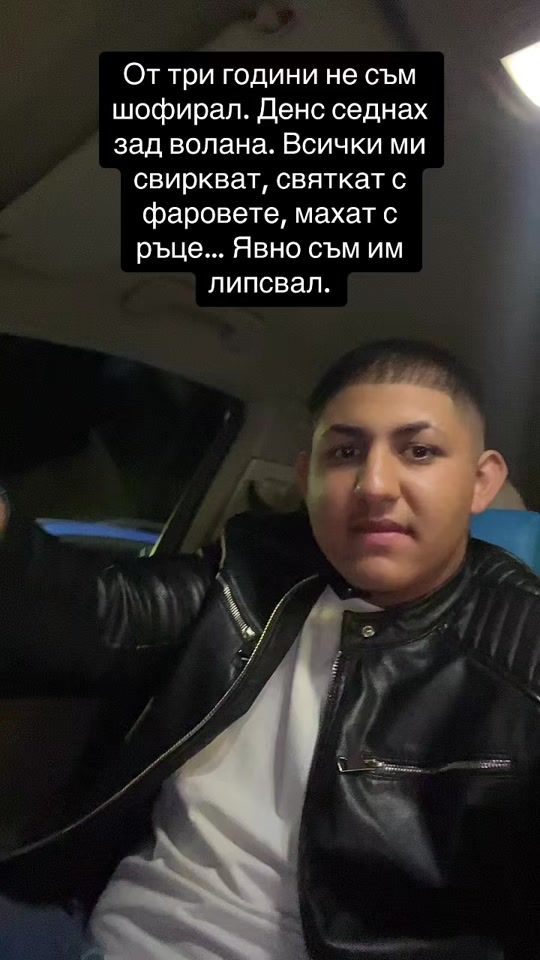 TikTok video thumbnail by nikolov69