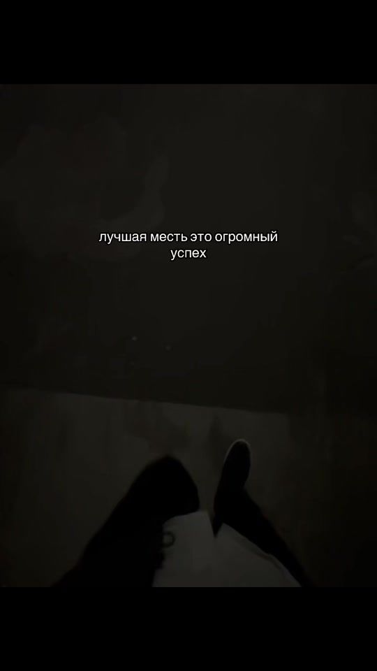 TikTok video thumbnail by muydiinov