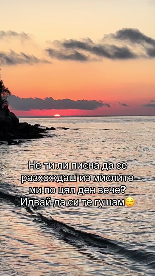 TikTok video thumbnail by _.vylkova._