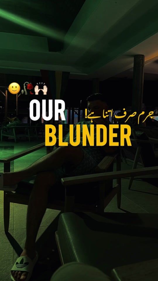 TikTok video thumbnail by choudhry__abbas__