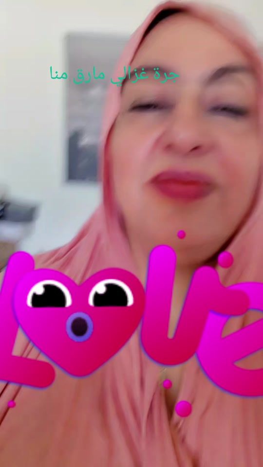TikTok video thumbnail by kahdijakahdouja