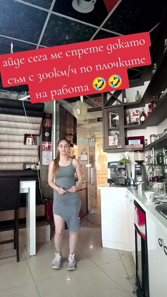 TikTok video thumbnail by rosikaneva04