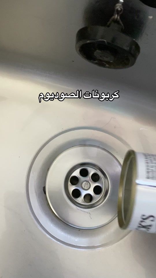 TikTok video thumbnail by yasmin_sham_jasmin