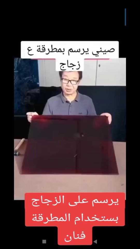 TikTok video thumbnail by mignon_mt