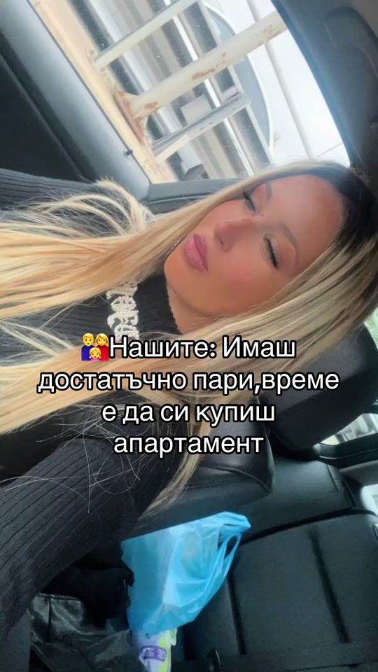 TikTok video thumbnail by bmwgirl_bg