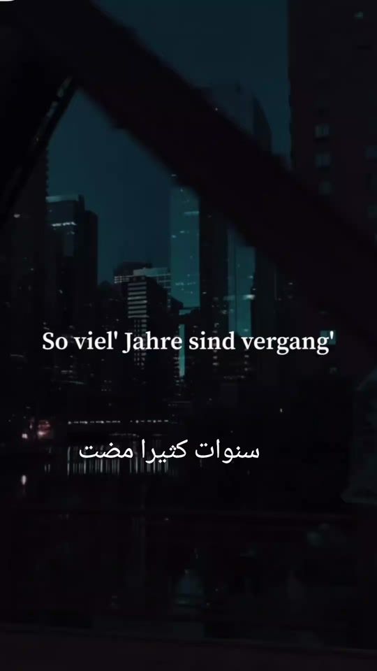 TikTok video thumbnail by alloosch6