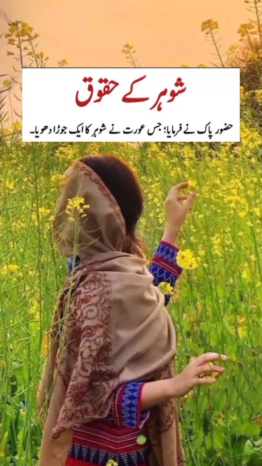 TikTok video thumbnail by farihadear14