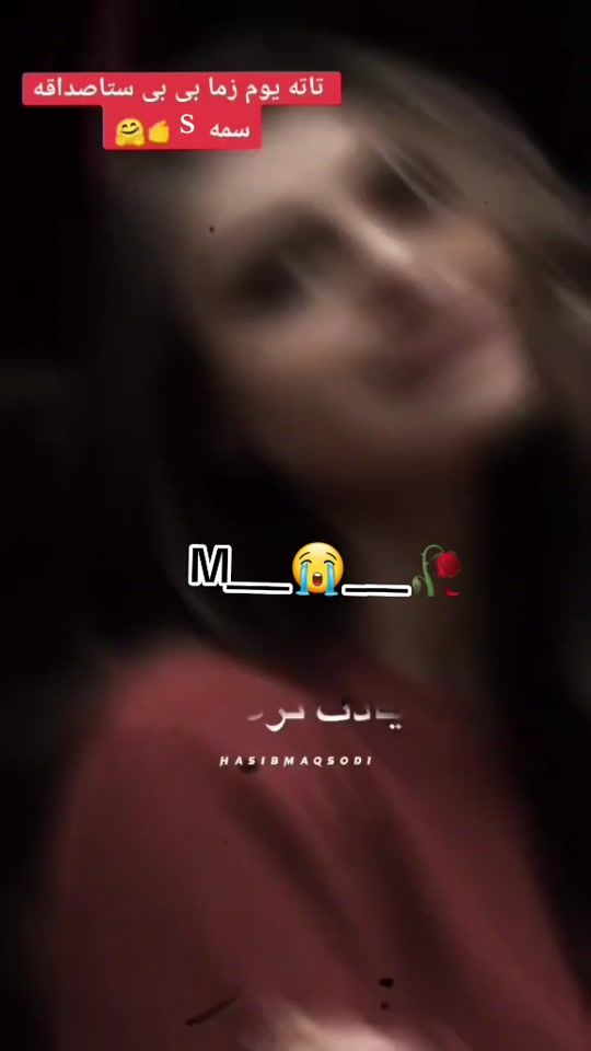 TikTok video thumbnail by itx__maya__gak__0m...s