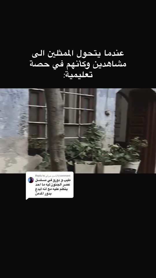 TikTok video thumbnail by skillfulplayz