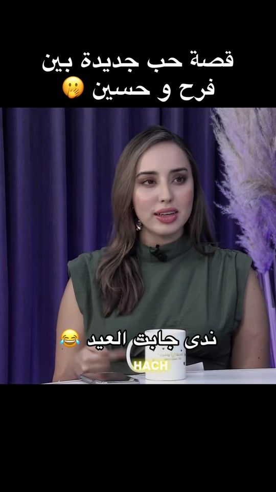 TikTok video thumbnail by hach167