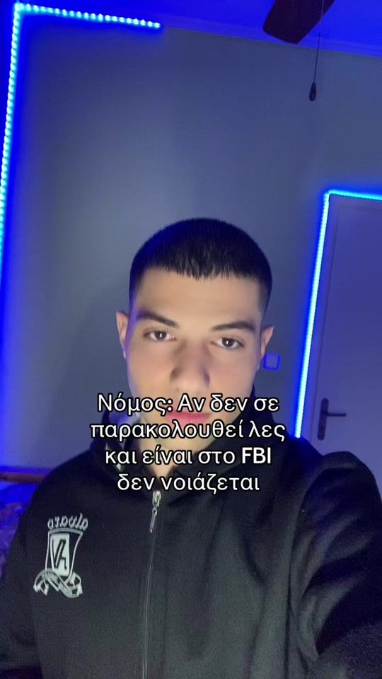 TikTok video thumbnail by __xatziminas__