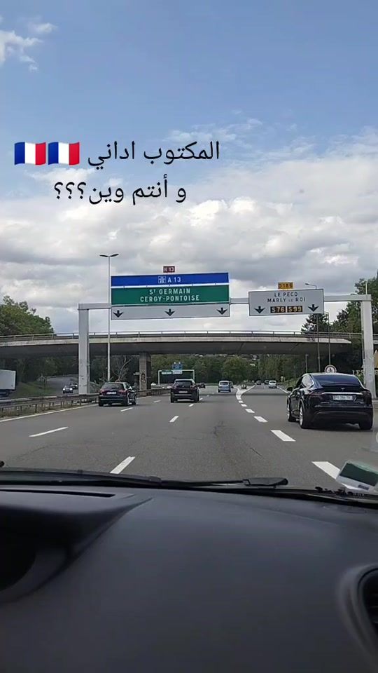 TikTok video thumbnail by malek.melina
