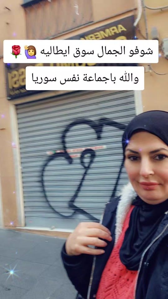 TikTok video thumbnail by sham13949