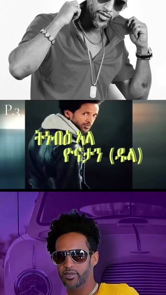 TikTok video thumbnail by y.fifty4