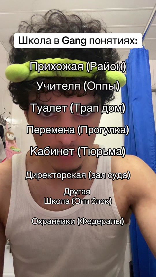 TikTok video thumbnail by duapglx