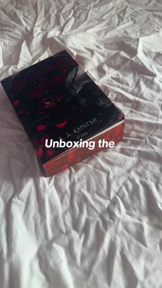 TikTok video thumbnail by ilasbooks