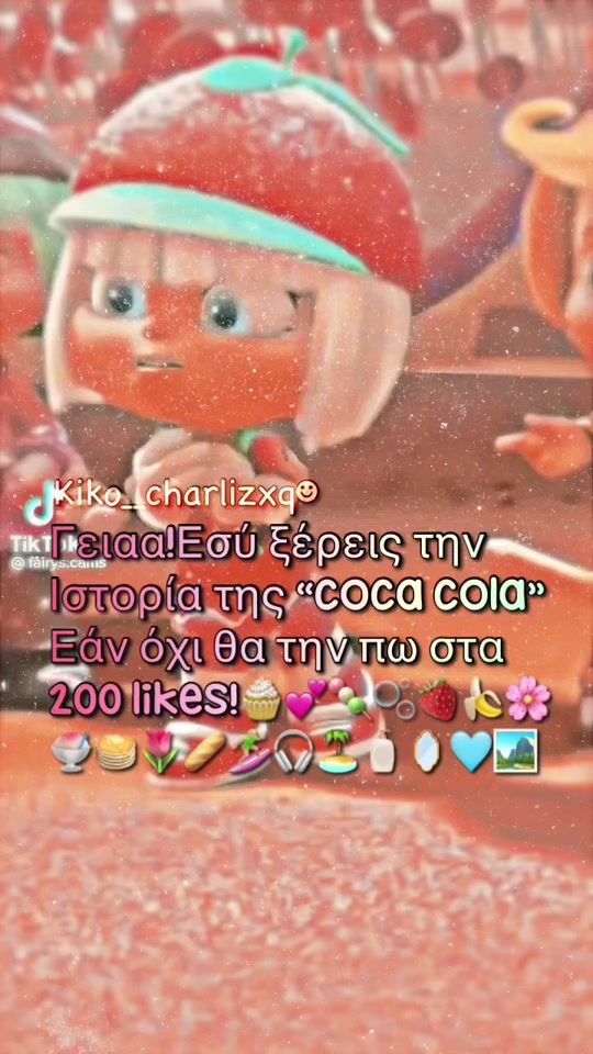 TikTok video thumbnail by cringe.melisa
