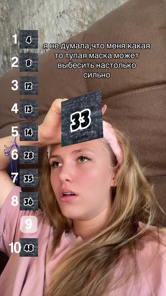 TikTok video thumbnail by vitashkkkka