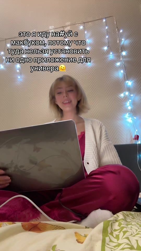 TikTok video thumbnail by vktryaa
