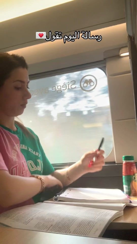 TikTok video thumbnail by nonaalhussan