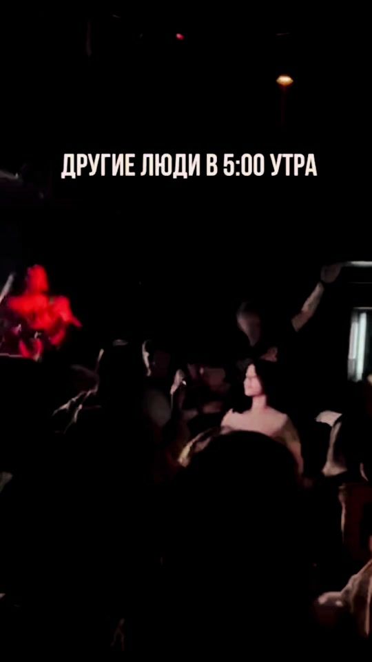 TikTok video thumbnail by sem19960