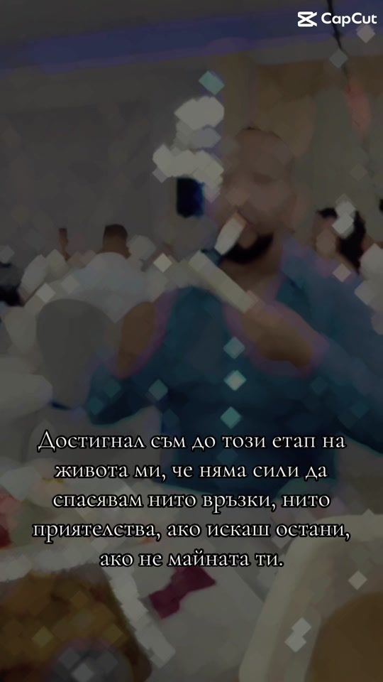 TikTok video thumbnail by sashogeorgiev0