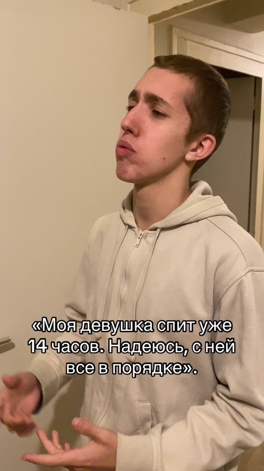 TikTok video thumbnail by karuyshaa