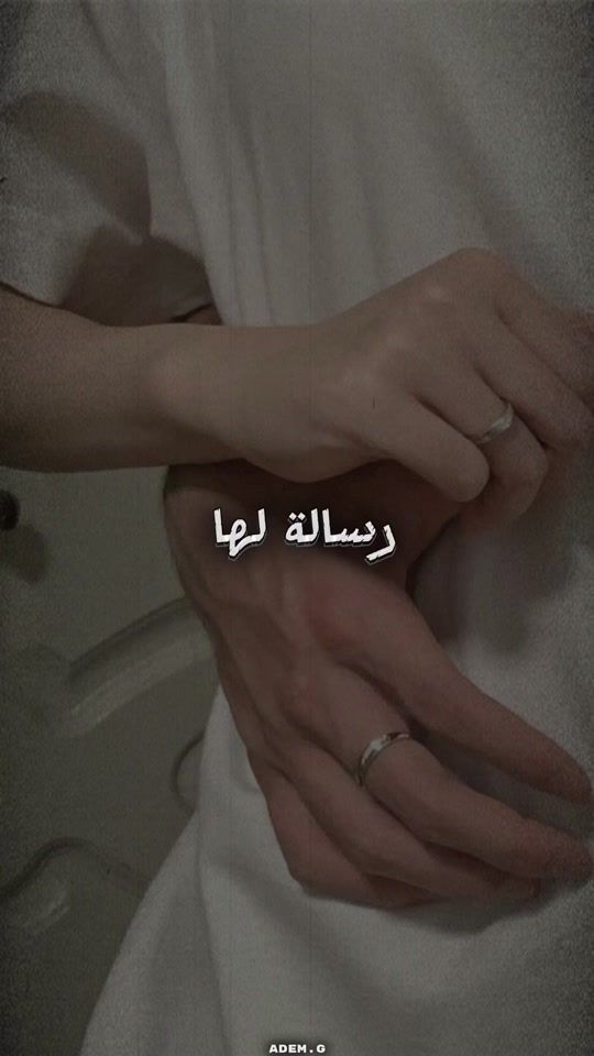 TikTok video thumbnail by motivation_prim