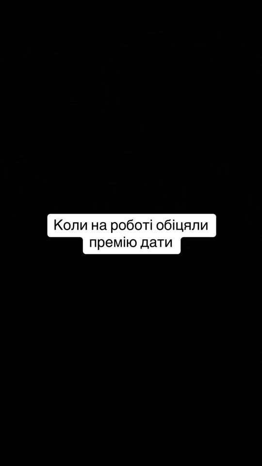 TikTok video thumbnail by arturaniculaesi