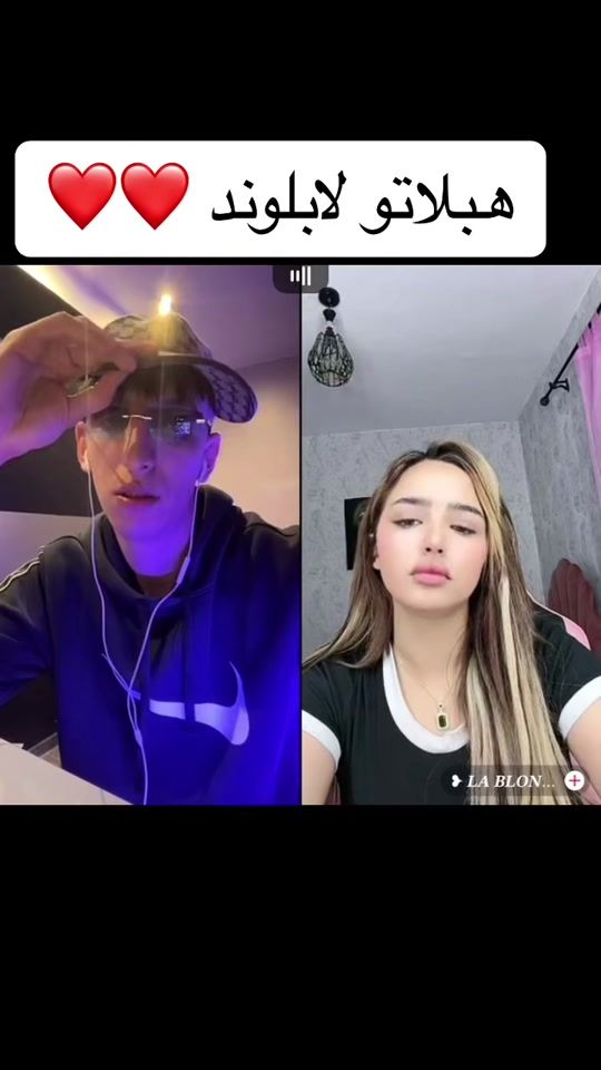 TikTok video thumbnail by dz.recorde
