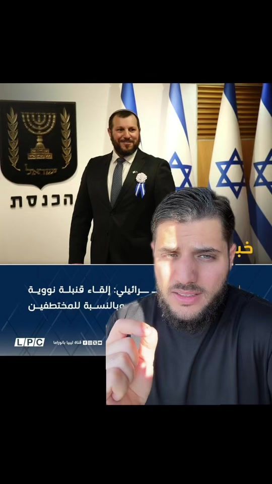 TikTok video thumbnail by sharkas9