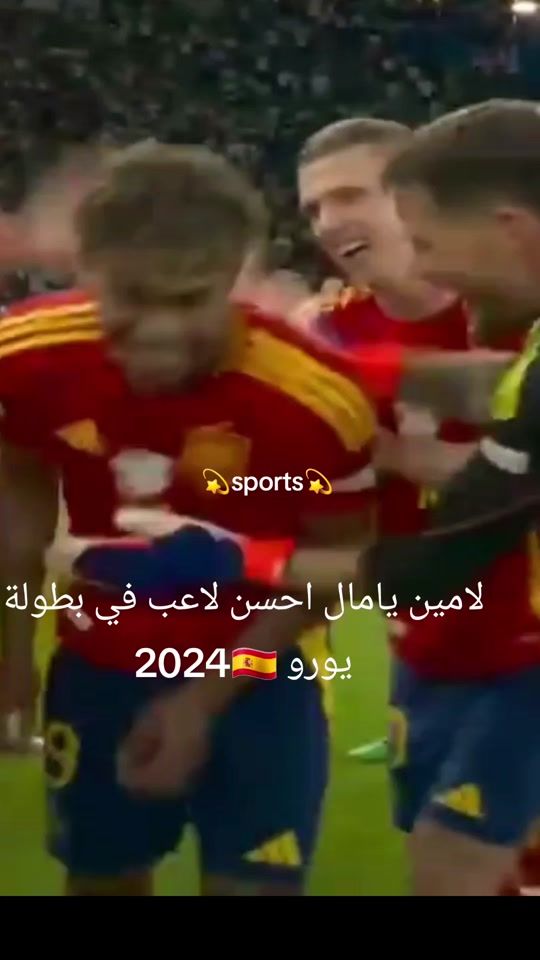 TikTok video thumbnail by sportstiktokmorocco