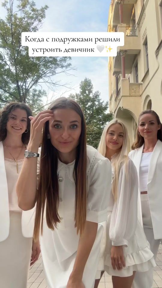 TikTok video thumbnail by carolysha