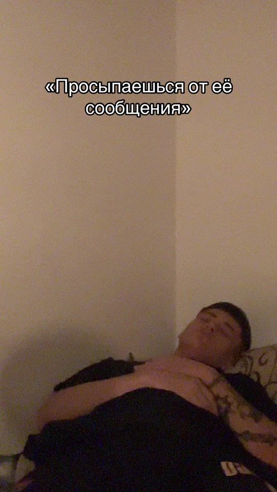 TikTok video thumbnail by poczemushka