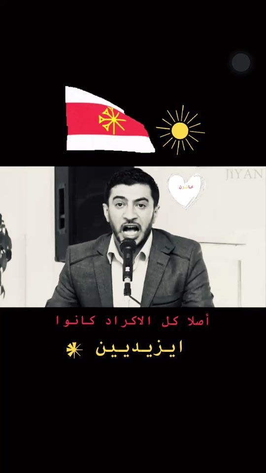 TikTok video thumbnail by xatun.ali.8