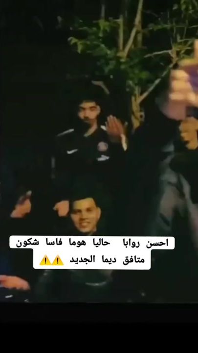 TikTok video thumbnail by therapplanet