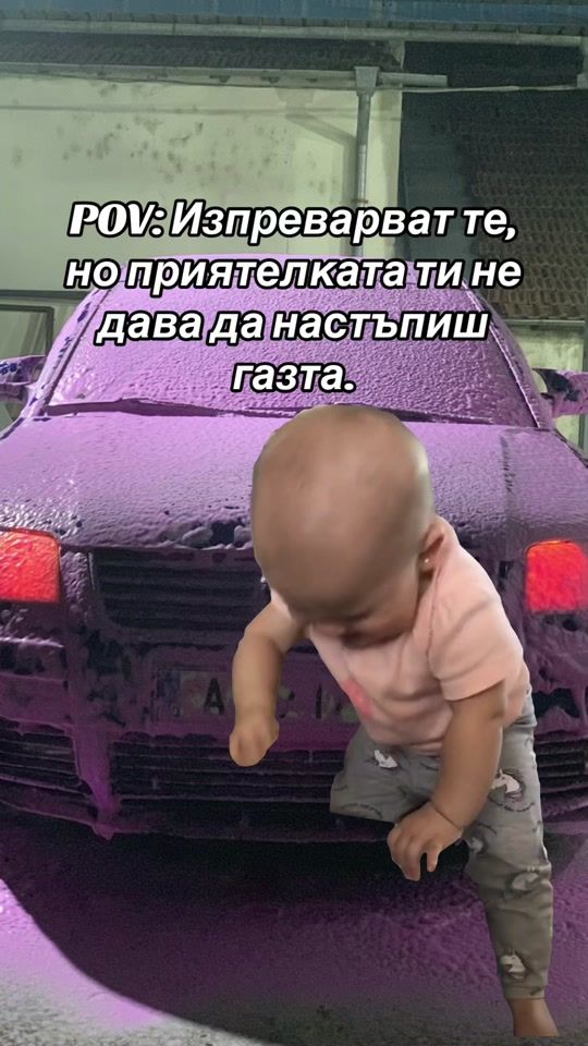 TikTok video thumbnail by __alexandroww__