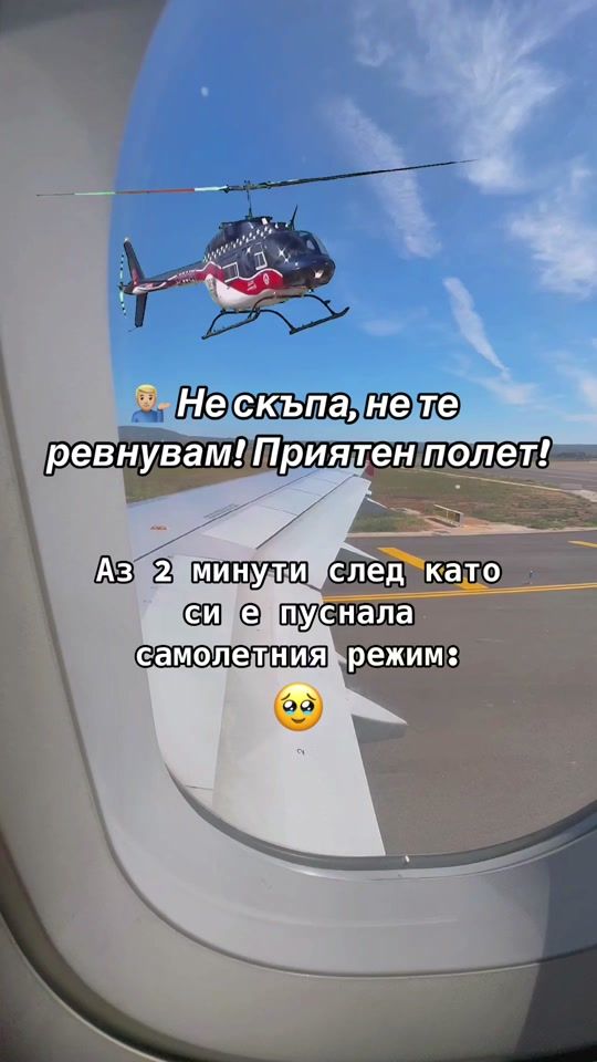 TikTok video thumbnail by ilmira_bulgaria