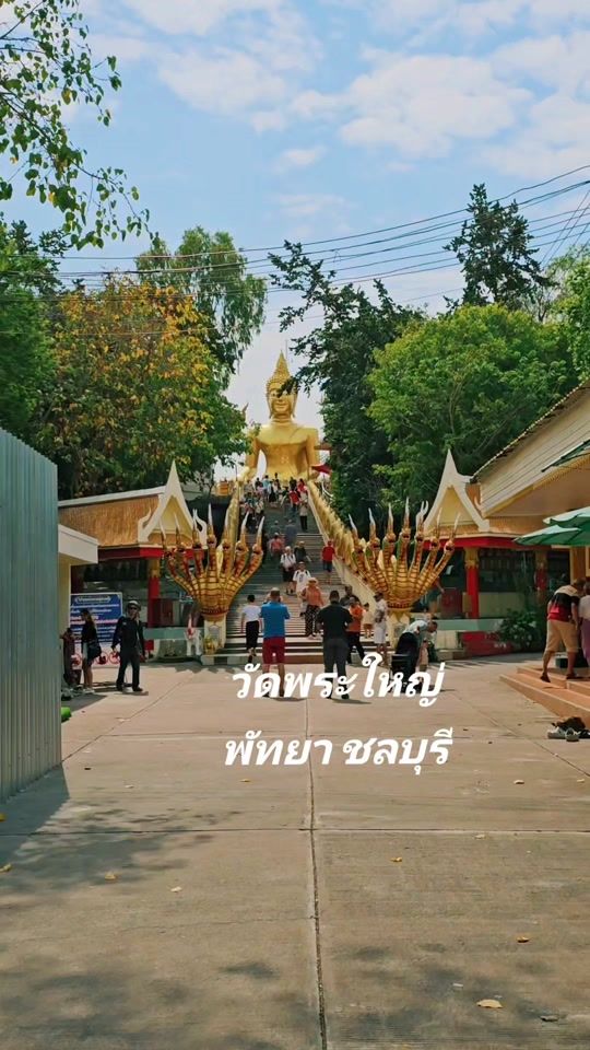 TikTok video thumbnail by nongnuchjintayot7